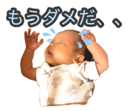880738602