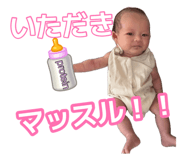 880738605