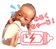 880738606