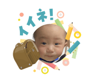 880738692