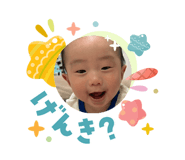 880738694