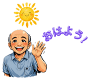 880738705