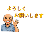 880738708