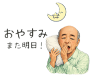 880738709