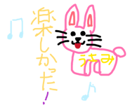 880738745