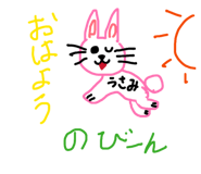 880738748