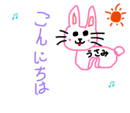 880738749