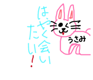 880738751