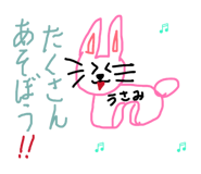 880738752