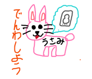 880738753