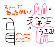 880738756