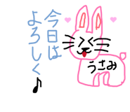 880738757