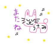880738758