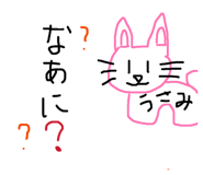 880738760