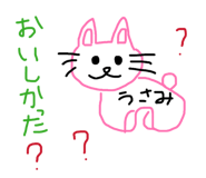880738763