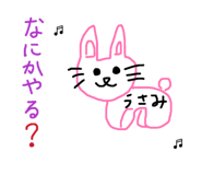 880738766