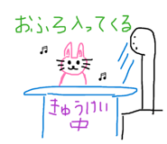 880738768