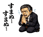 880738794
