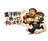 880738795