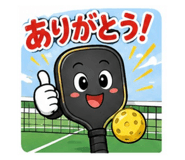 880738857