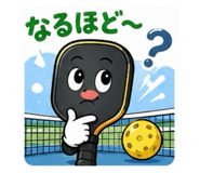 880738870