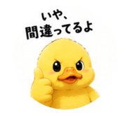 880738875