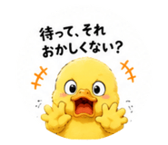 880738879