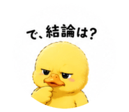 880738880