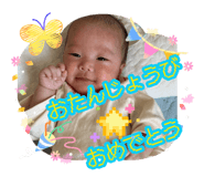 880738890