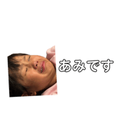 880738904