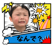 880738911