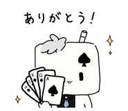880738964