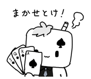 880738966