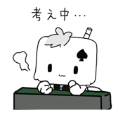 880738967