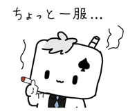 880738968