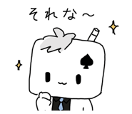 880738971