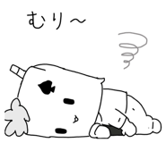 880738972