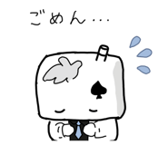 880738974