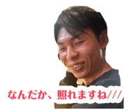 880738979