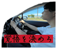880738983