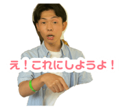 880738986