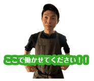 880738987