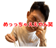 880738988