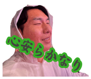 880738990