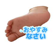 880739075