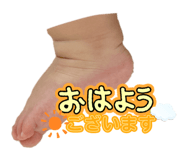 880739077