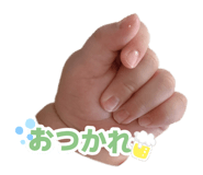 880739083
