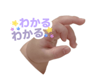 880739086