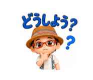 880739133
