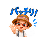 880739138
